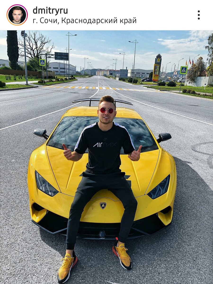  Hhttps://www.instagram.com/dmitryru/