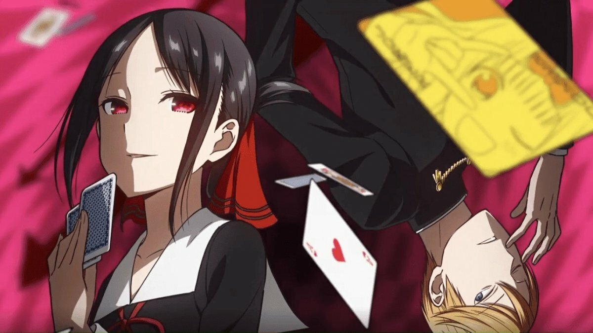  Госпожа Кагуя: В любви как на войне