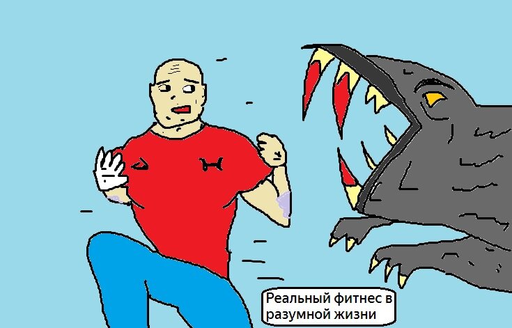 Рубрика "Тренировки в фитнес-клубе"