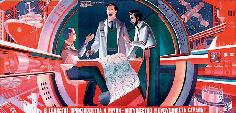 А живут они только в сказках, да в телевизоре...