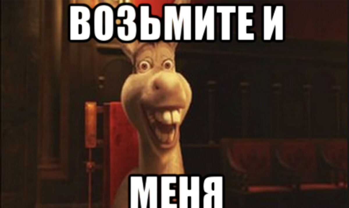 Фото из сети