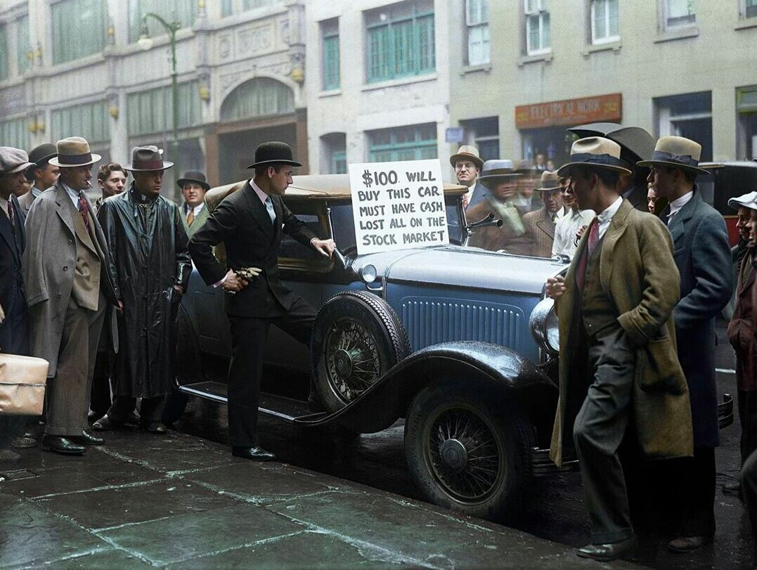 США 1920 годы Уолл-стрит