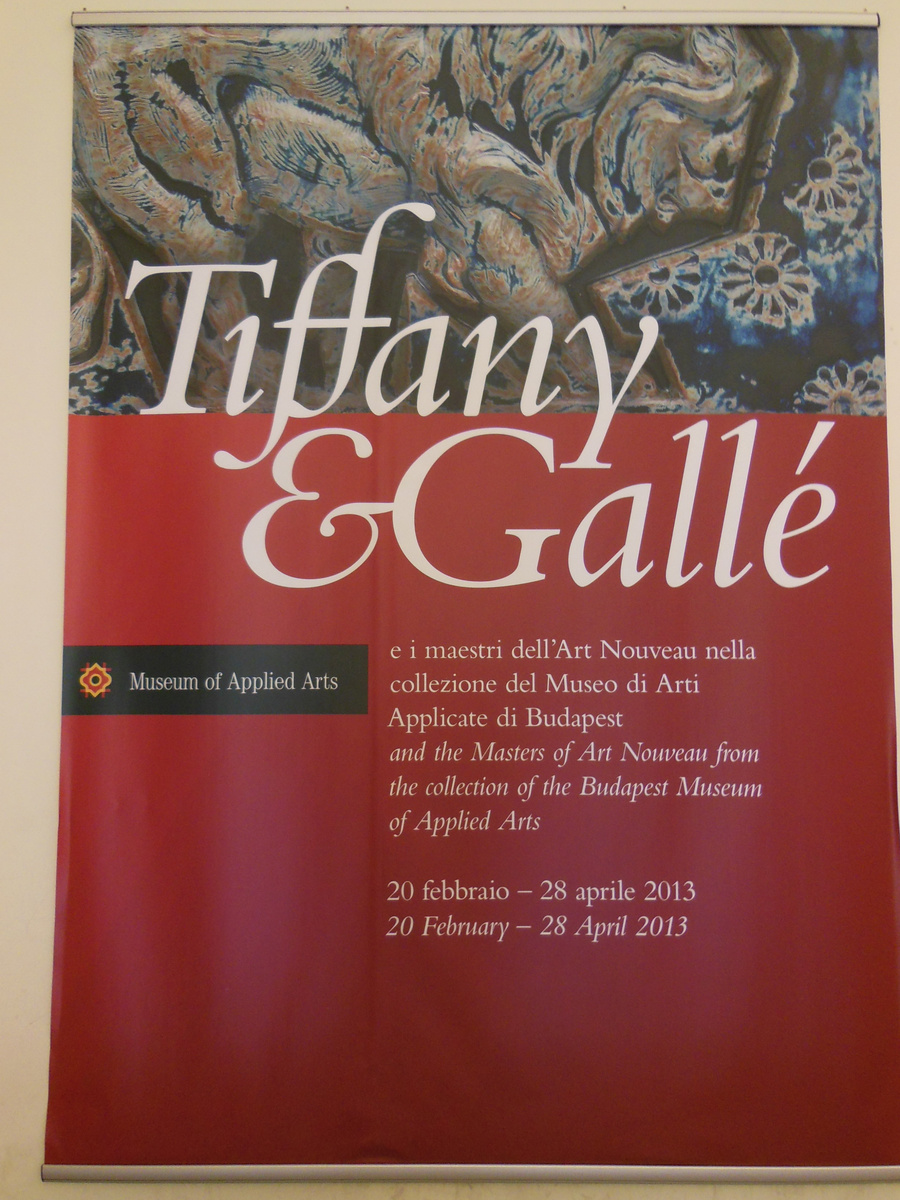 Афиша выставки. Из личного архива