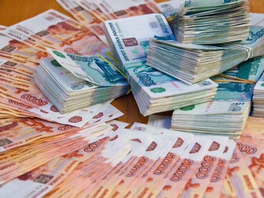 Фото взято с сайта minfin.75.ru