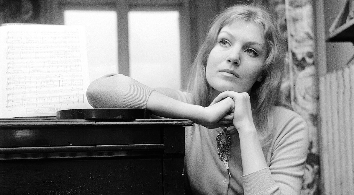 Анна Герман