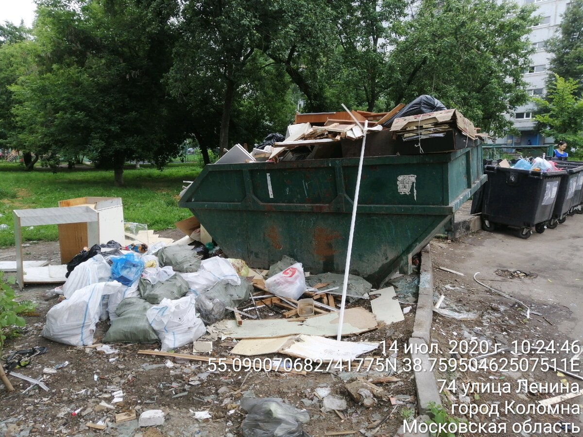 Площадка между домами Шилова 13 и Ленина 70. Истинное состояние и фасад для отписок (листайте галерею)