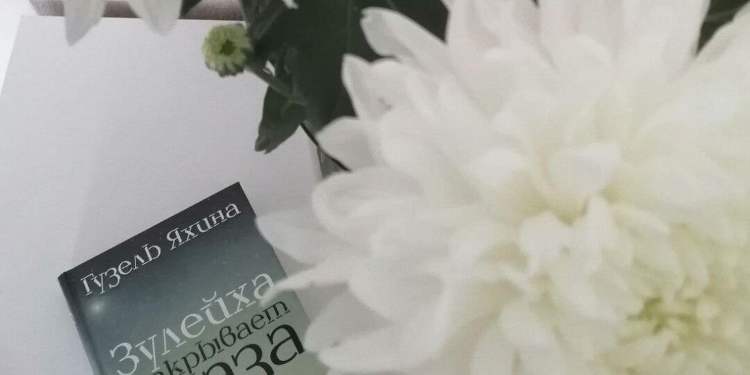 Тур в Татарстан по местам съемок киносериала и книги Зулейха открывает глаза,#экскурсионный