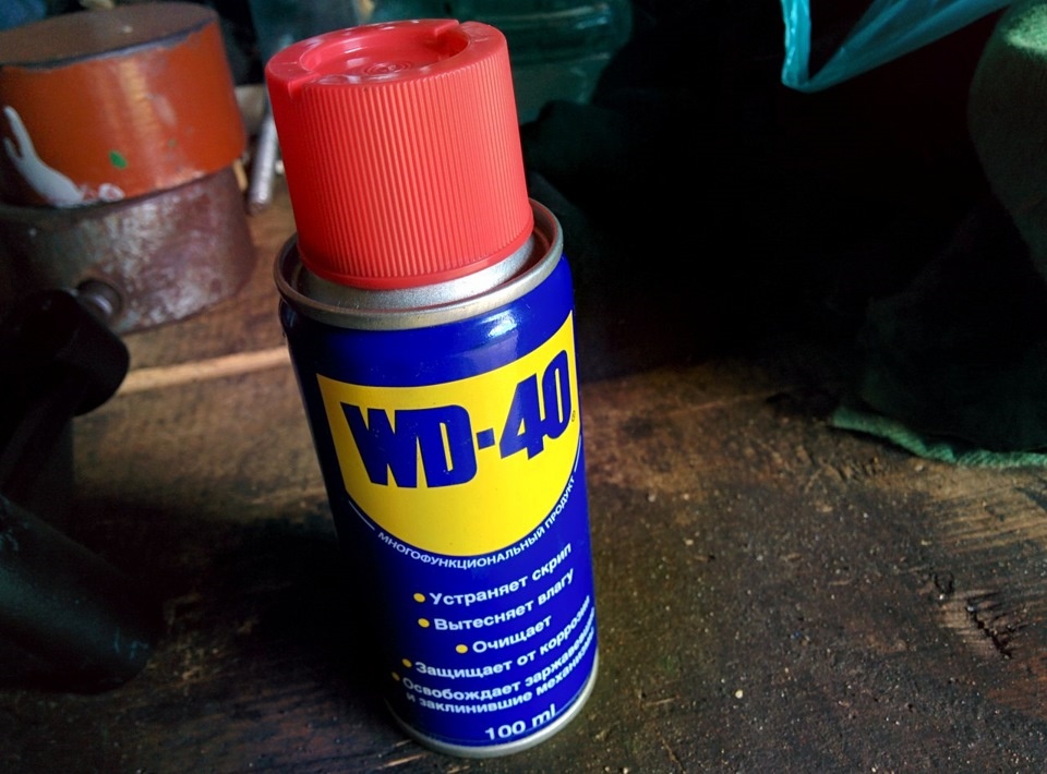 Баллончик WD-40. Фото: drive2.ru/l/7097935
