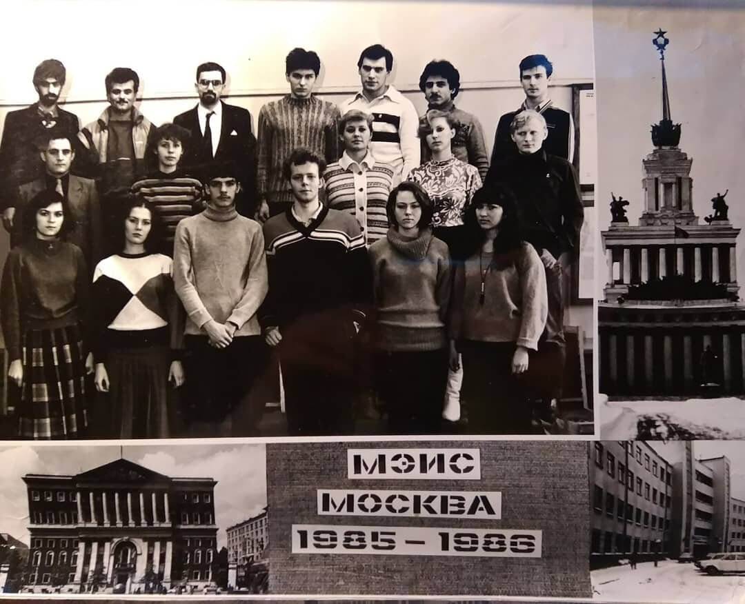 Московский электротехнический институт связи. Группа 038304. "Радисты". 3-й курс.