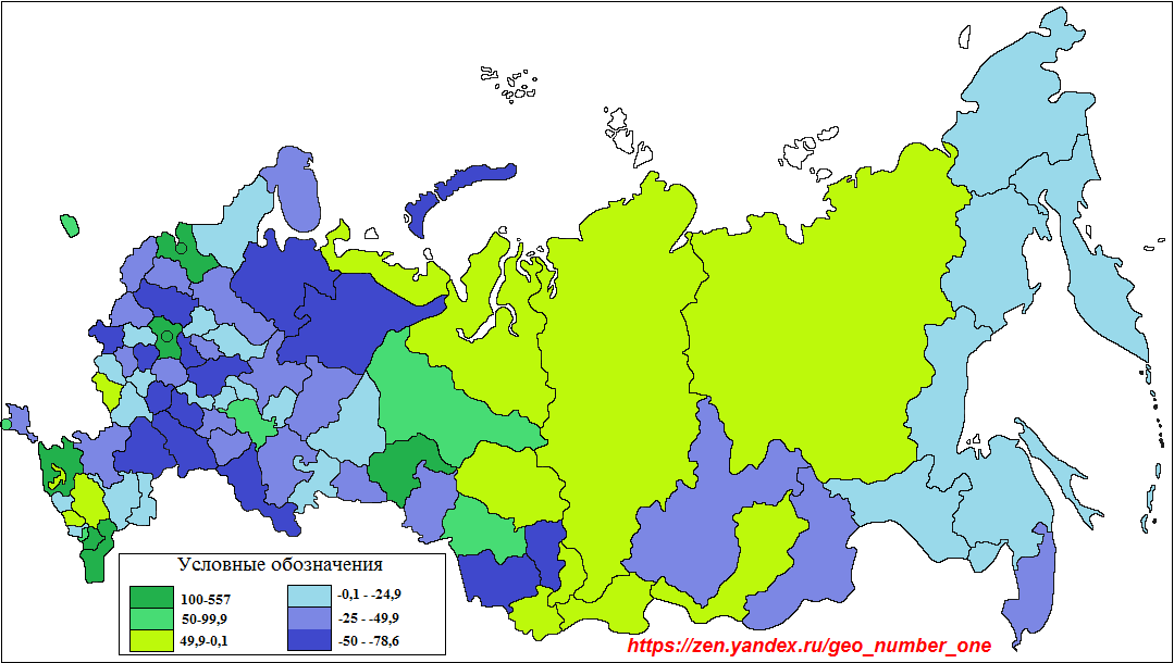 Карта численности населения россии по регионам