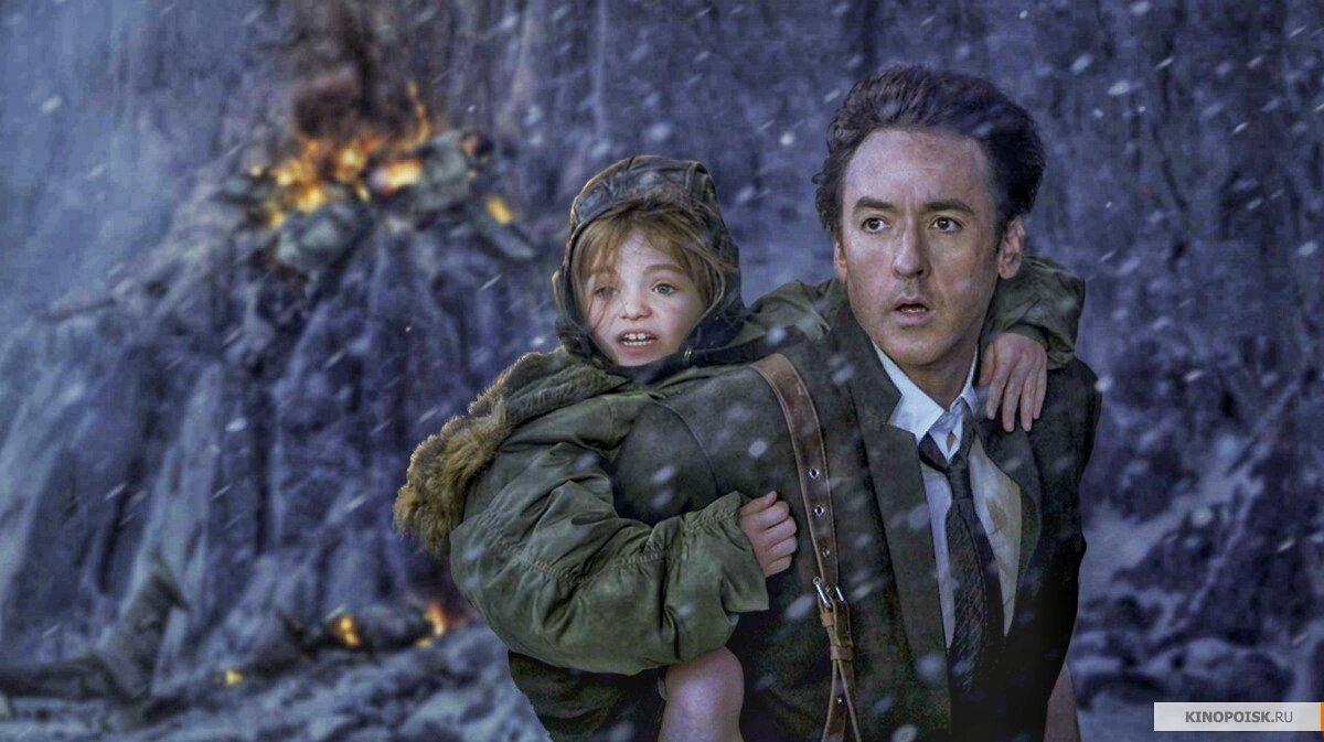 Кадр из фильма. Источник: КиноПоиск