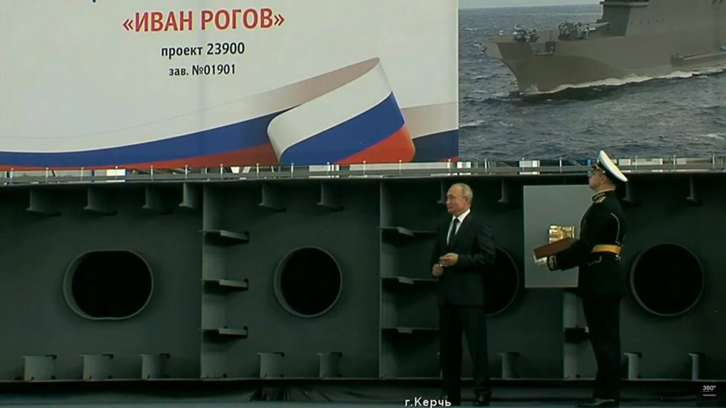 Путин на заводе "Залив". г. Керчь. Из открытых источников.
