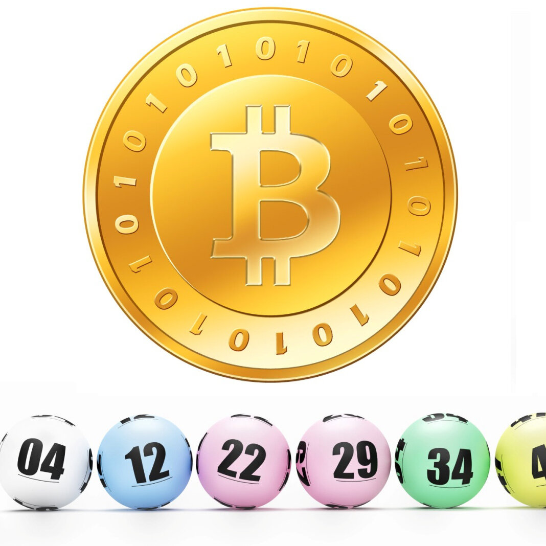 Розыгрыш UAH