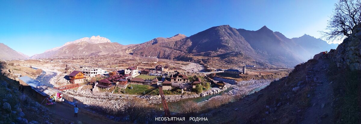 Панорама из Верхней Балкарии. Фото автора.