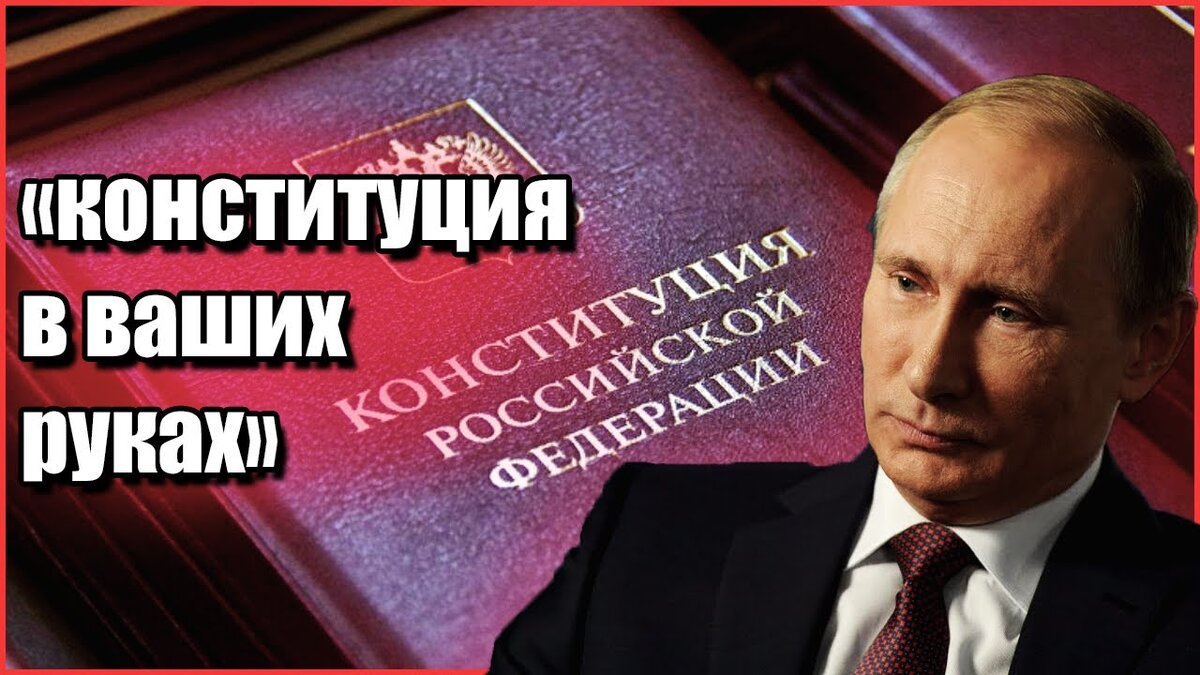 Коллаж.