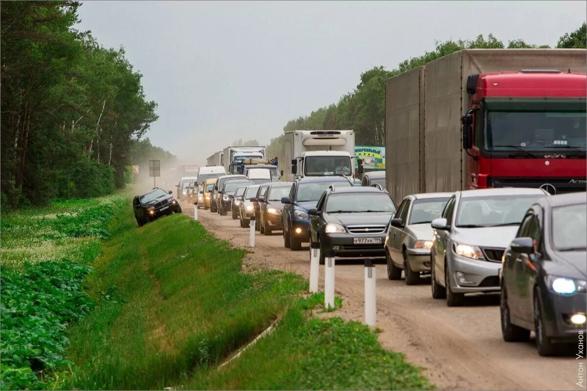 Фото из интернета