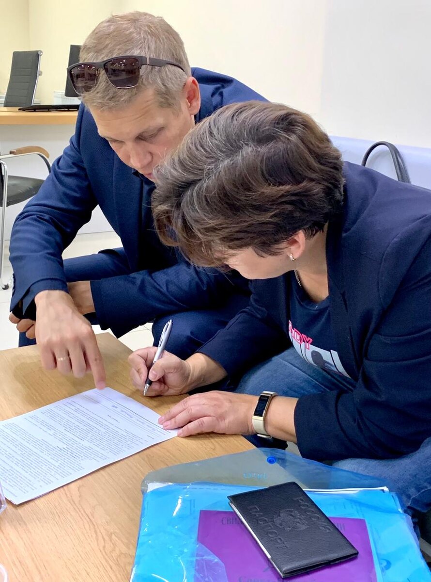 подписание договора