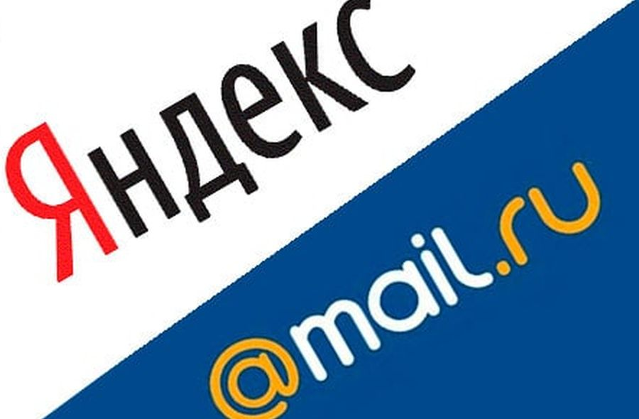 Mail domain ru