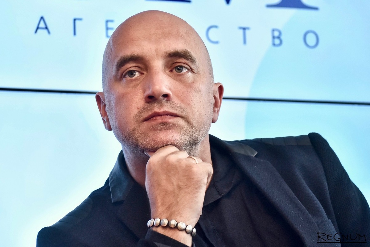 Захар Прилепин