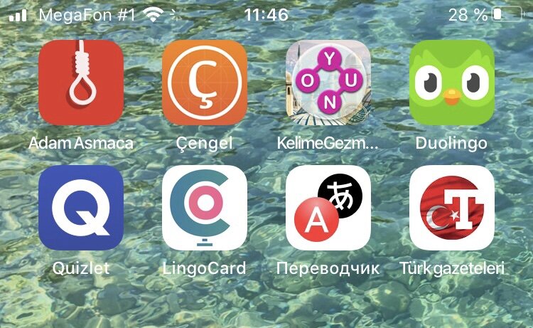 Полиглот приложение. Приложения для изучения турецкого языка. Learning turkish. Приложения для изучения турецкого. Лучшее приложение для изучения турецкого языка.