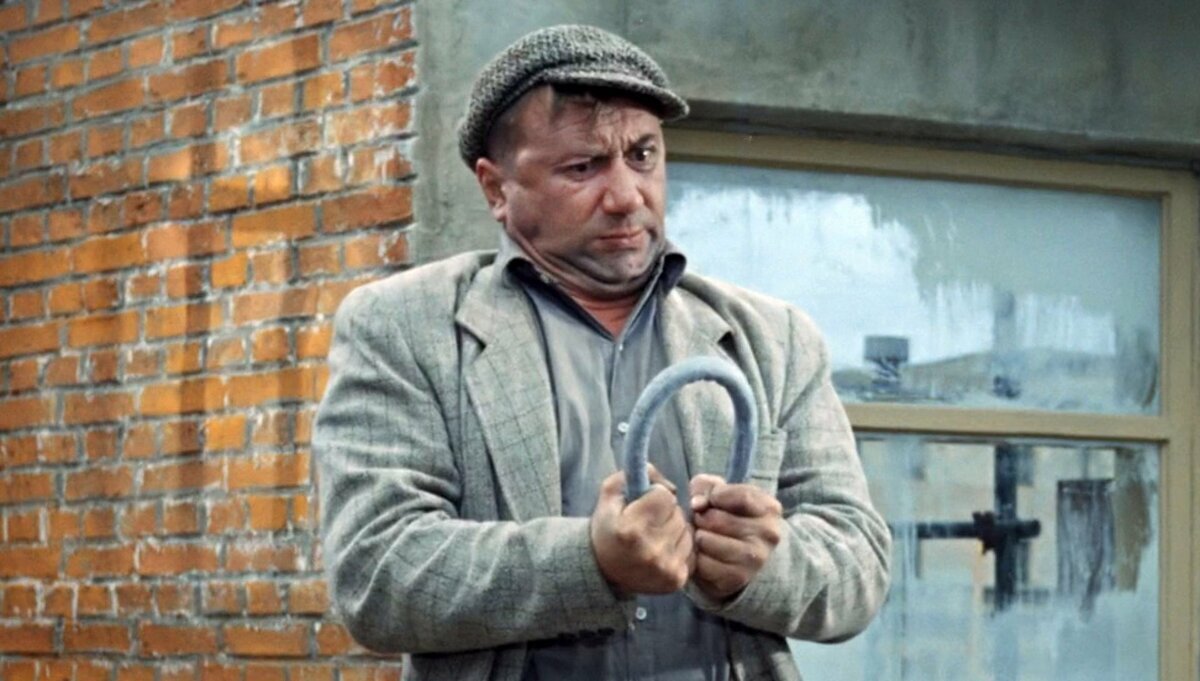 Дармоед. Кадр из советского фильма.