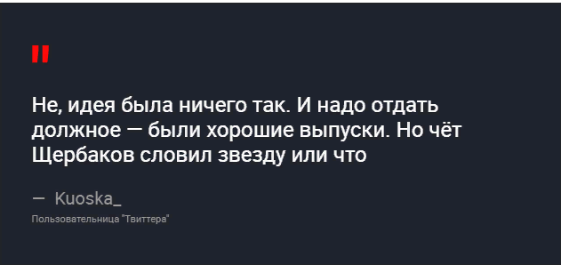 источник : https://life.ru/p/1337437