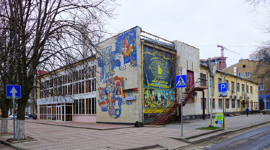 переулок Университетский, 46