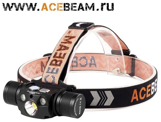 Налобный фонарь Acebeam H30