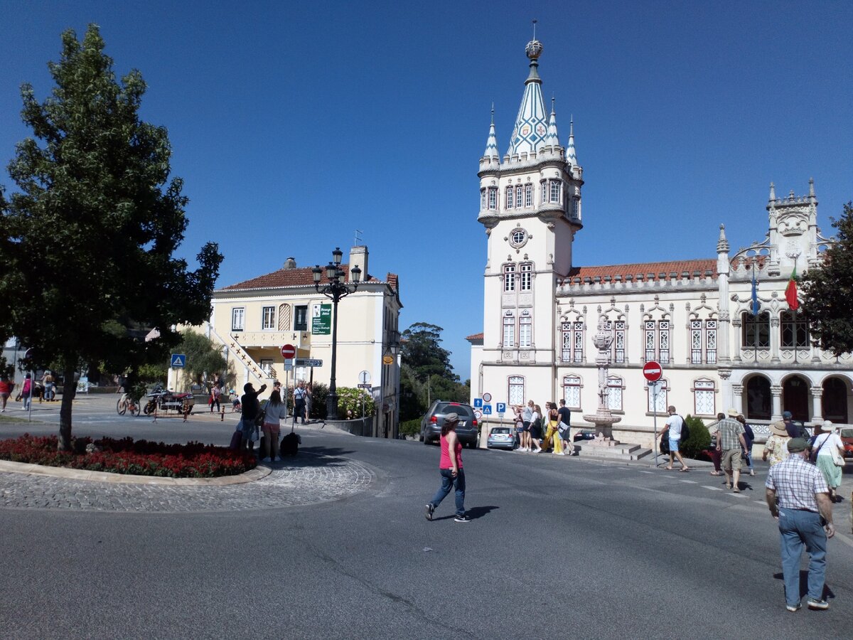 Sintra-Cascais Natural Park. 