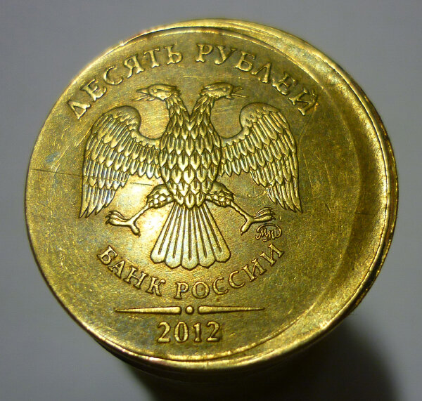 Аверс монеты