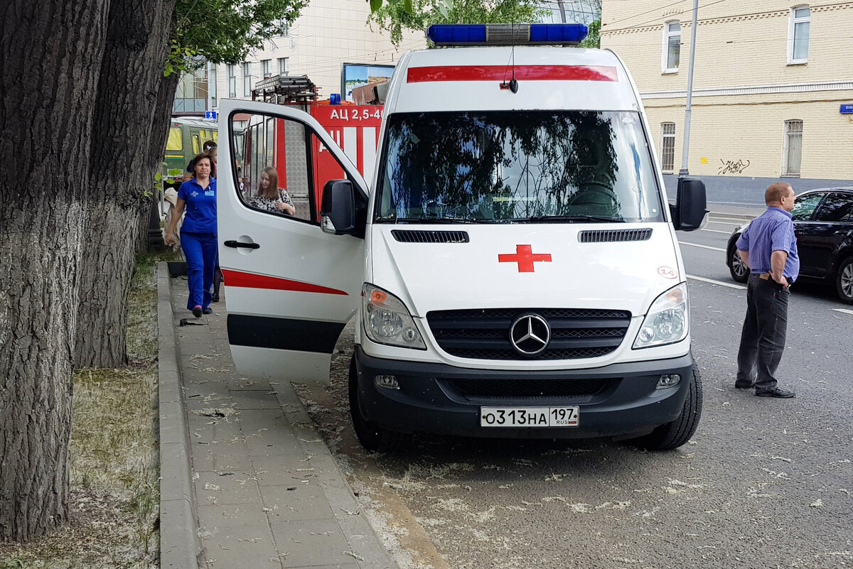 Скорая помощь