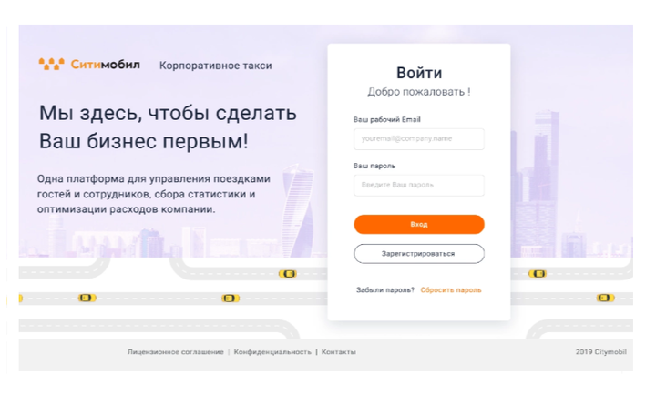 Skillbox ux дизайн