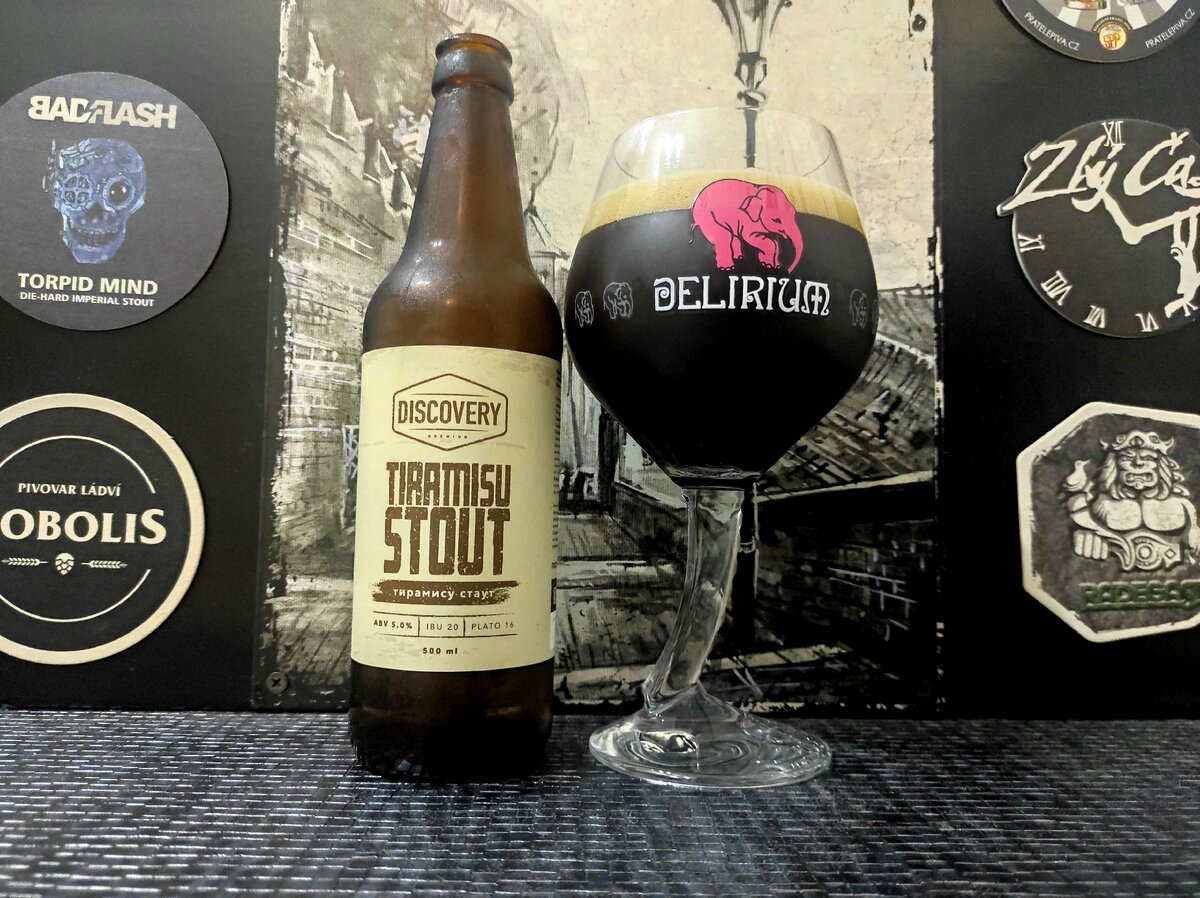 пиво steam brew imperial stout темное фото 63
