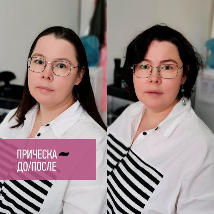 Блог Софьи Зозули @sofyazozulya