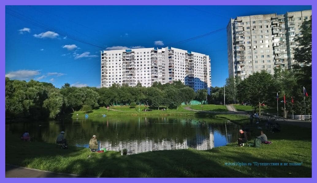 Рыбаки на Ясеневском пруду