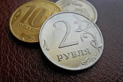 Фото:Pixabay
