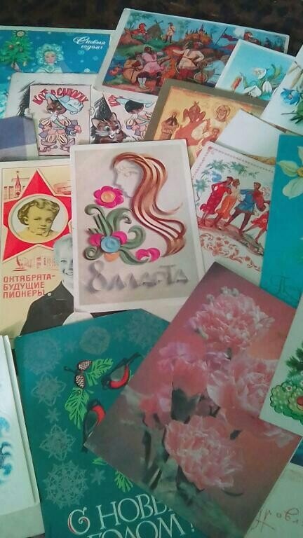 Фото автора