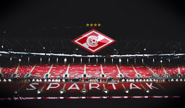 Открытие - арена