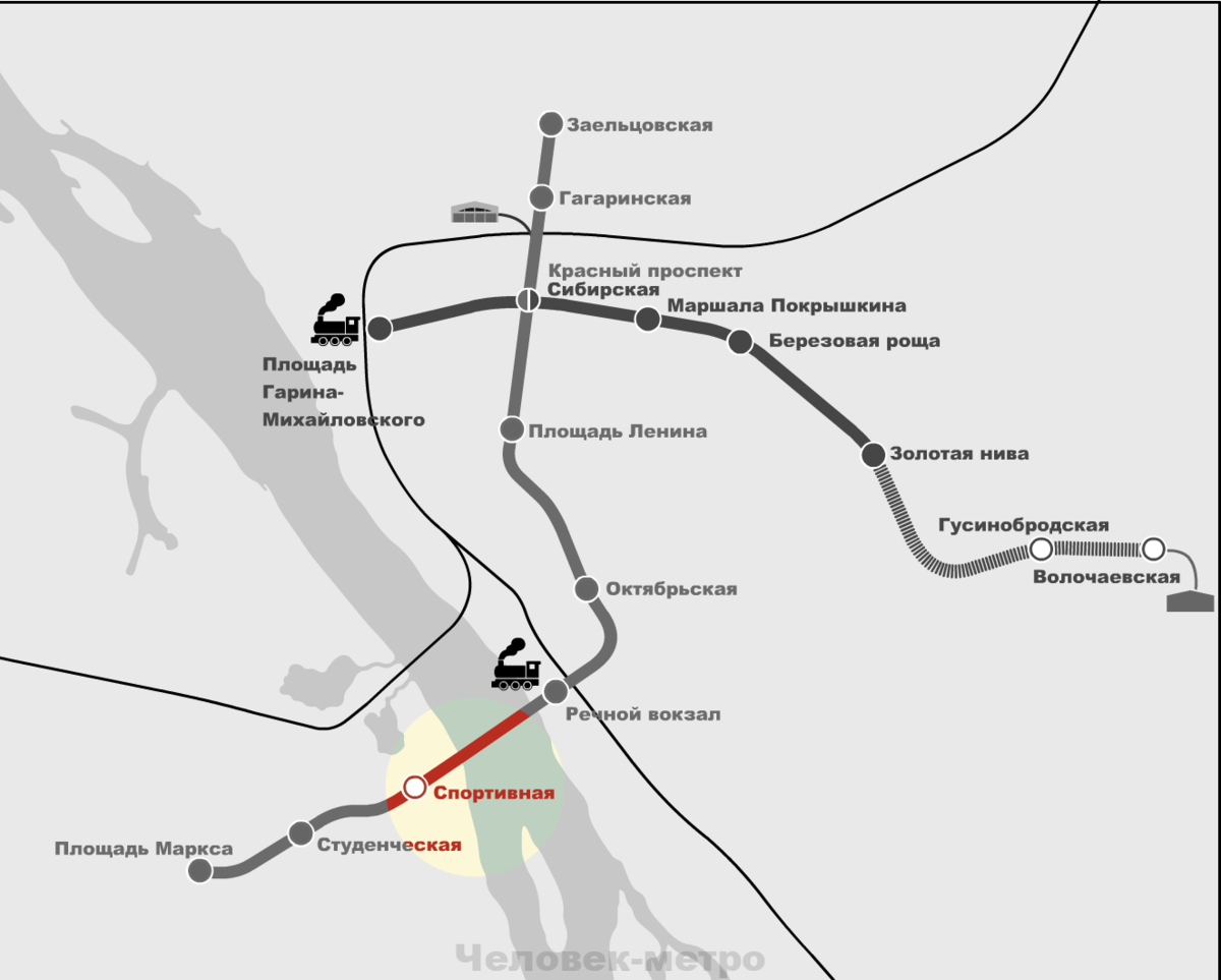 План развития метро в новосибирске