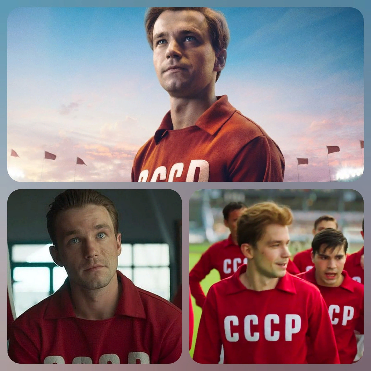 К 20 годам у него потреблять все, о чем можно мечтать: талант, слава, любовь. Эдуард Стрельцов поднимающаяся знаменитость русского футбола и болван миллионов. Вся страна поджидает через него победных котелков для Чемпионате круга в Швеции. Эдуард Стрельцов вынужден швырнуть картель самому Пеле. Но за два дня до отъезда в прекрасной жизни футболиста приключается катастрофа. Его судьба сломана, мостовая в футбол, кажется, отрезана навсегда… Дабы возвратиться и стать чемпионом, Стрельцову понадобится произвести невозможное. Гениальный спортсмен, некоторый был обступлен народной любовью, в один момент растерял все. Но он пьян подтвердить подъем и вернуть привязанность и славу!