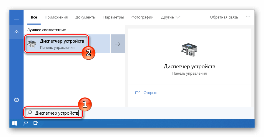 Как исправить сбой запроса дескриптора устройства. Ошибка флешки. Исправить ошибку устройства. Драйвер устройства расширение. Исправить ошибку устройства.