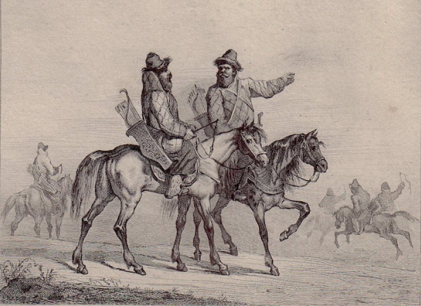сибирские татары.
