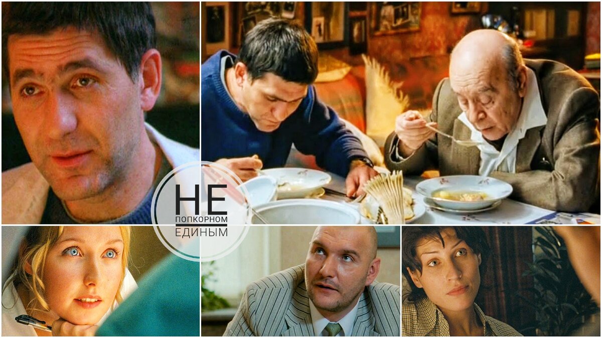 Кадры из фильма