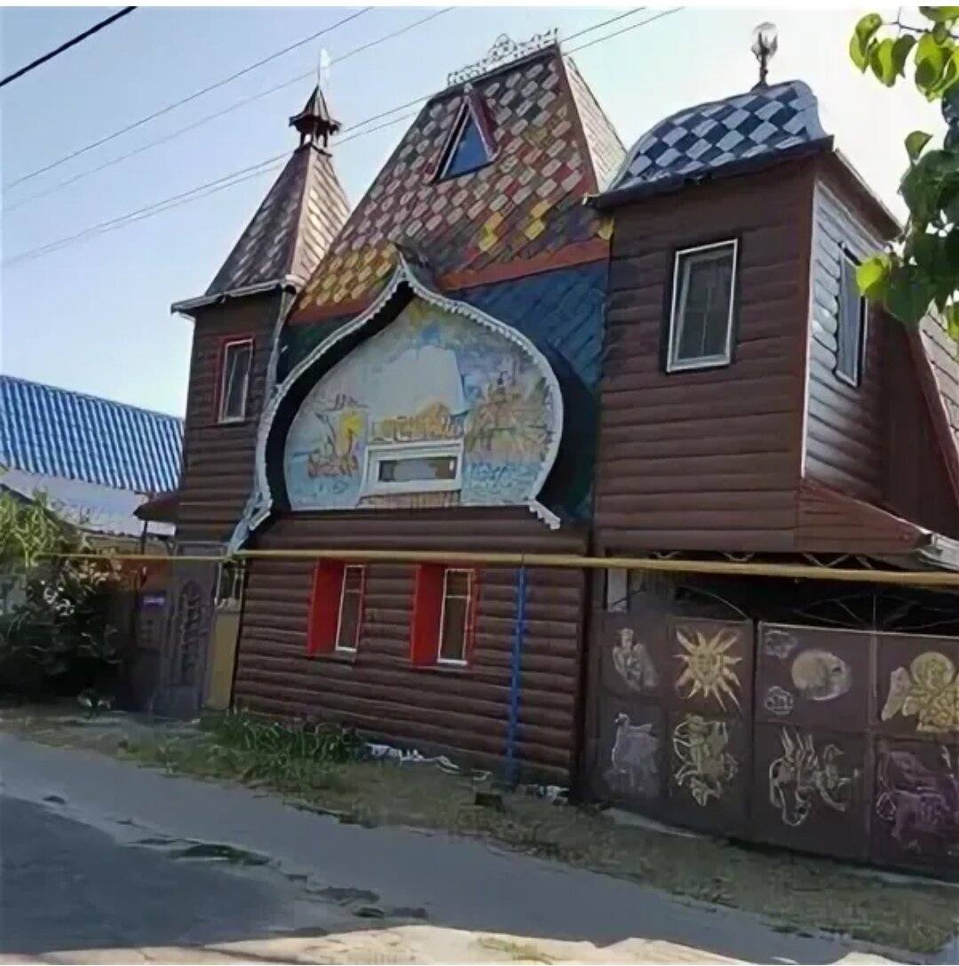 Отзывы о гостинице Фьюжен, Белгород