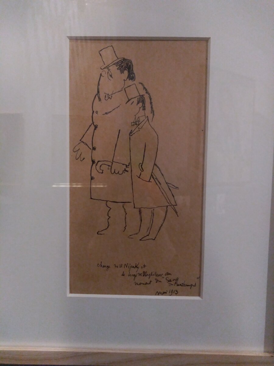 Дягилев и Нижинский, рис. Жана Кокто, Музей музыки