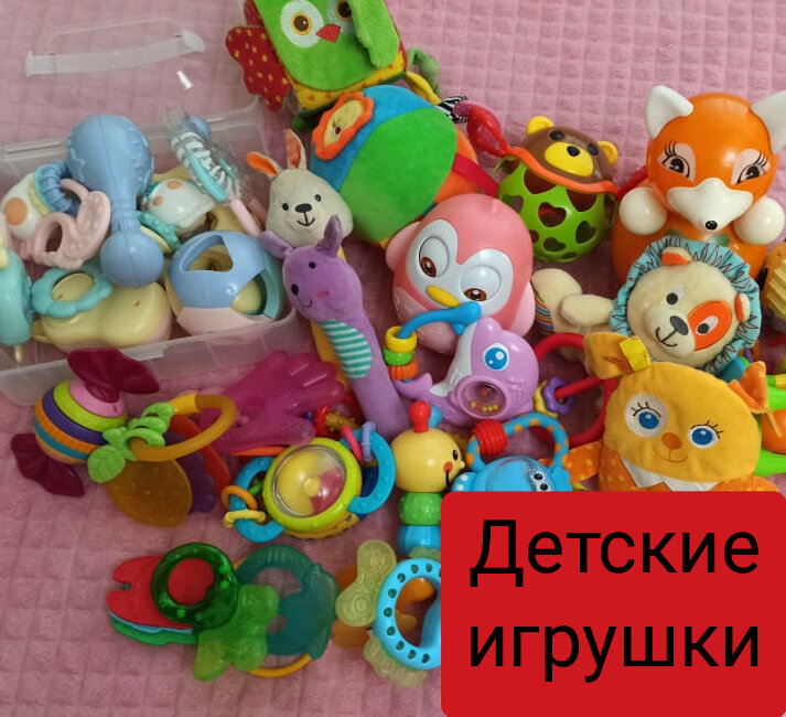 Это только то, что нам отдали