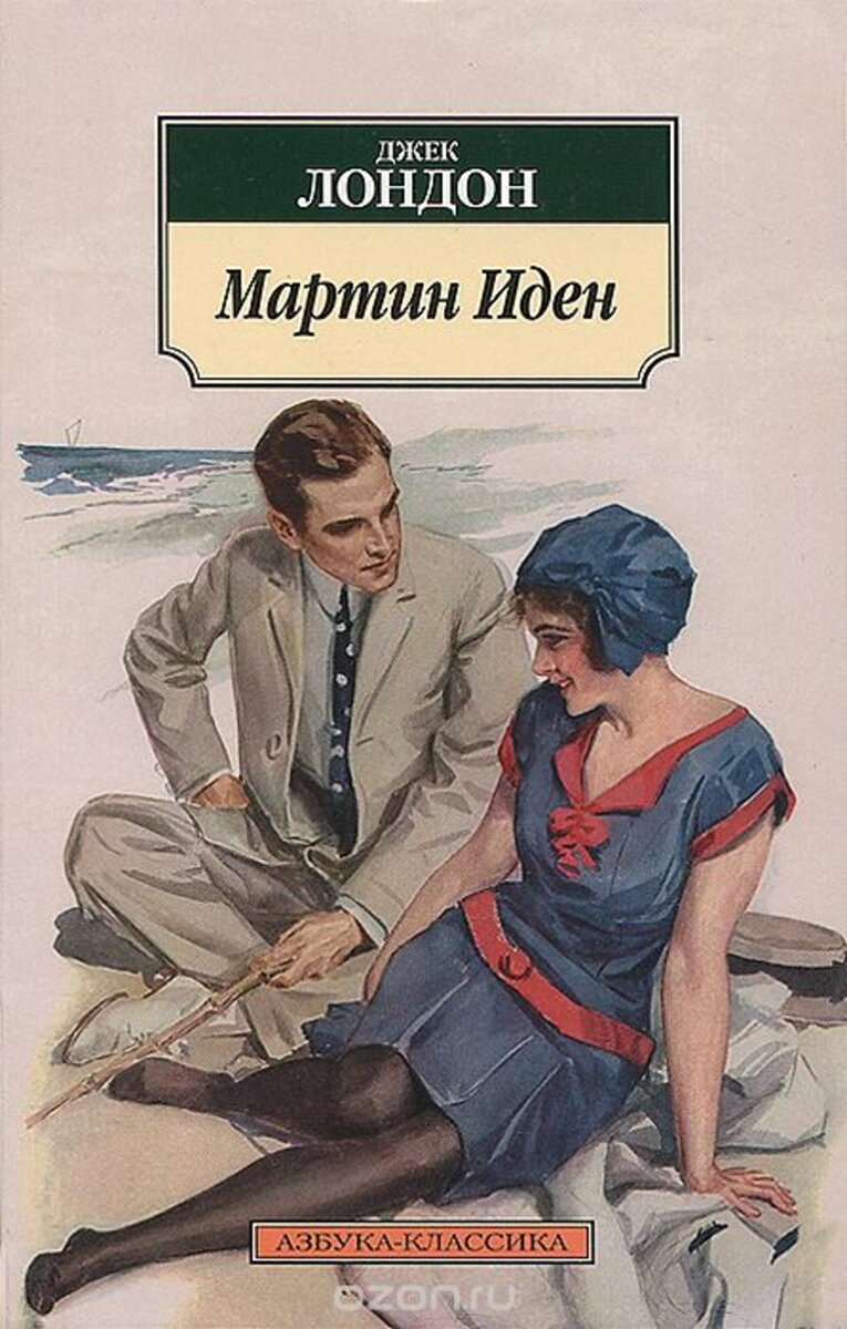 Изображение с сайта Яндекс картинки