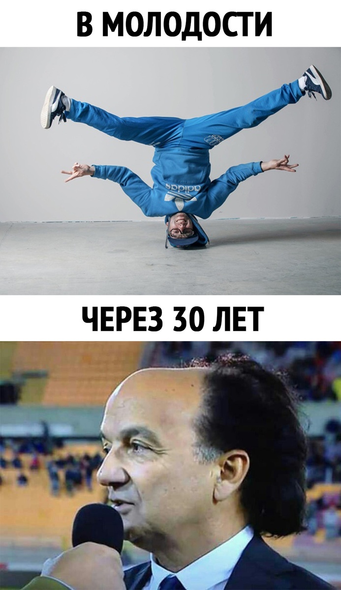 ***