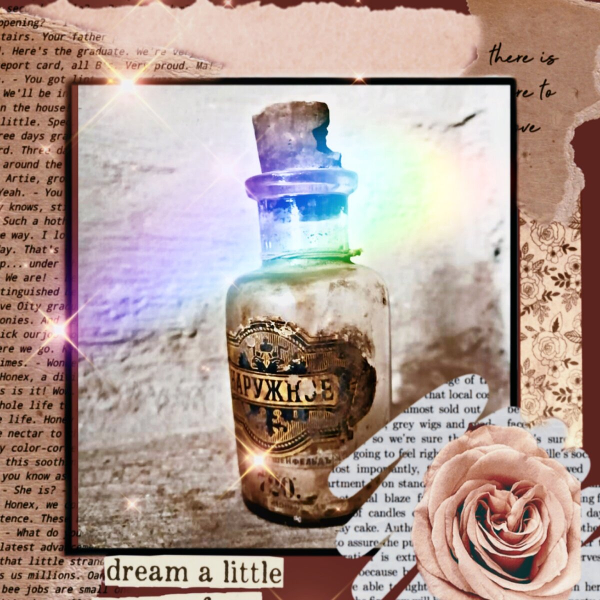 Гарри, выпив флакончик Феликс Фелицис, оказывался в нужное время в нужном месте. 