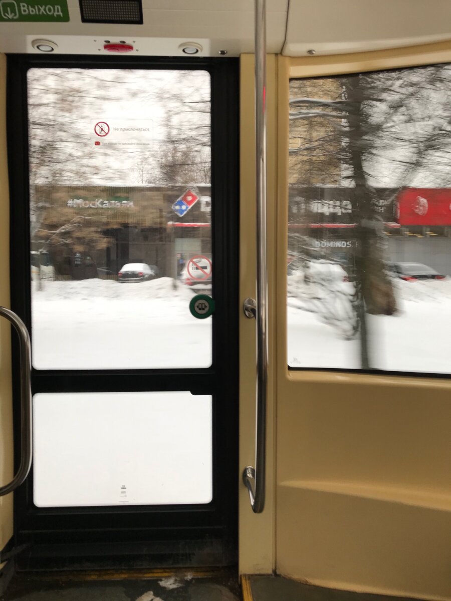 Начало «экскурсии»😅